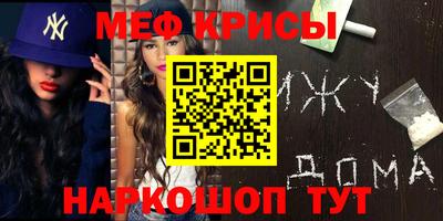 ПСИЛОЦИБИНОВЫЕ ГРИБЫ Можга