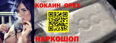 MDMA Premium VHQ Моздок