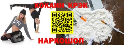 MDMA Premium VHQ Моздок