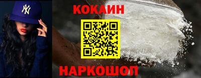 MDMA Premium VHQ Моздок