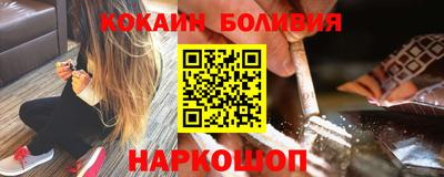 ПСИЛОЦИБИНОВЫЕ ГРИБЫ Можга