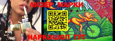 ПСИЛОЦИБИНОВЫЕ ГРИБЫ Можга