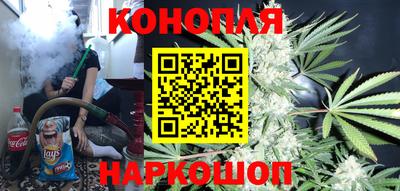 ПСИЛОЦИБИНОВЫЕ ГРИБЫ Можга