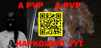 MDMA Premium VHQ Моздок
