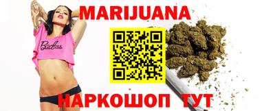 ПСИЛОЦИБИНОВЫЕ ГРИБЫ Можга
