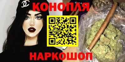ПСИЛОЦИБИНОВЫЕ ГРИБЫ Можга