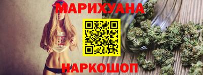 MDMA Premium VHQ Моздок