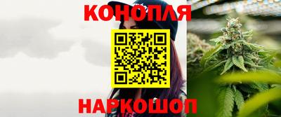 ПСИЛОЦИБИНОВЫЕ ГРИБЫ Можга