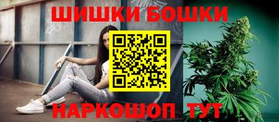ПСИЛОЦИБИНОВЫЕ ГРИБЫ Можга