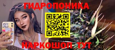 MDMA Premium VHQ Моздок