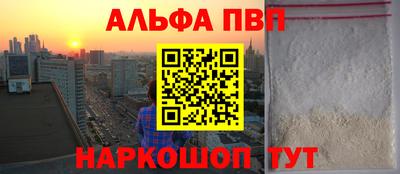 ПСИЛОЦИБИНОВЫЕ ГРИБЫ Можга
