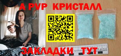 MDMA Premium VHQ Моздок