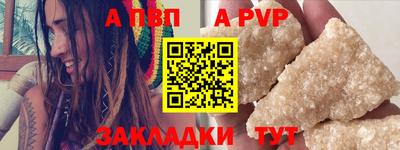 MDMA Premium VHQ Моздок