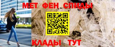 MDMA Premium VHQ Моздок