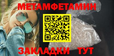 MDMA Premium VHQ Моздок