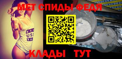 ПСИЛОЦИБИНОВЫЕ ГРИБЫ Можга