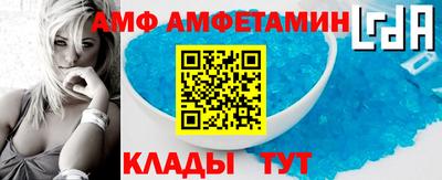 ПСИЛОЦИБИНОВЫЕ ГРИБЫ Можга