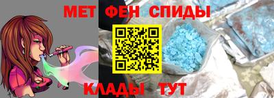 ПСИЛОЦИБИНОВЫЕ ГРИБЫ Можга
