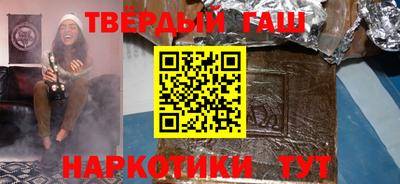 MDMA Premium VHQ Моздок