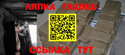 ПСИЛОЦИБИНОВЫЕ ГРИБЫ Можга
