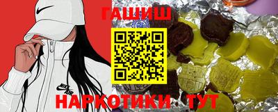 MDMA Premium VHQ Моздок