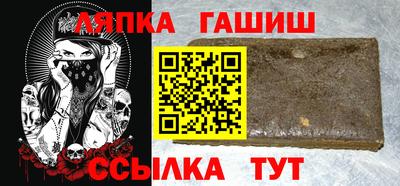 MDMA Premium VHQ Моздок
