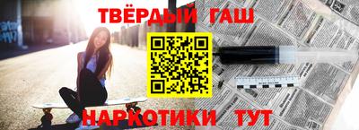 ПСИЛОЦИБИНОВЫЕ ГРИБЫ Можга