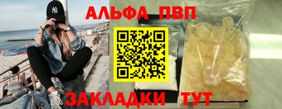 ПСИЛОЦИБИНОВЫЕ ГРИБЫ Можга