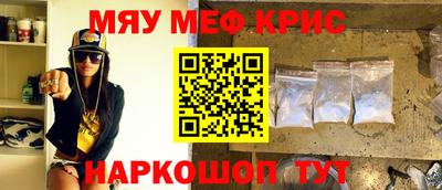 MDMA Premium VHQ Моздок