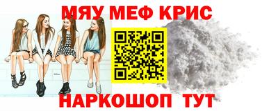 MDMA Premium VHQ Моздок