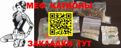 ПСИЛОЦИБИНОВЫЕ ГРИБЫ Можга