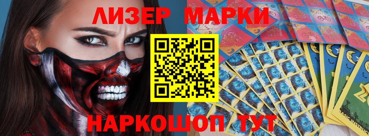 LSD-25 экстази ecstasy  Вход с VPN  ЛСД экстази кислота  omg зеркало  Будённовск 