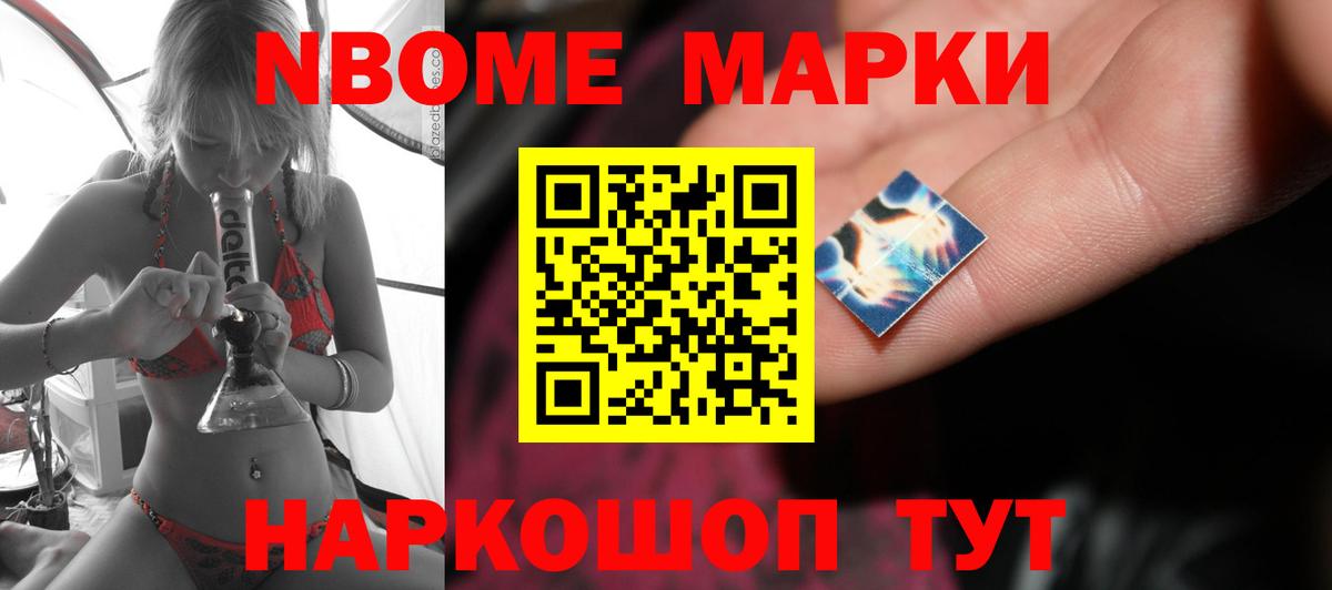 ЛСД экстази ecstasy Будённовск